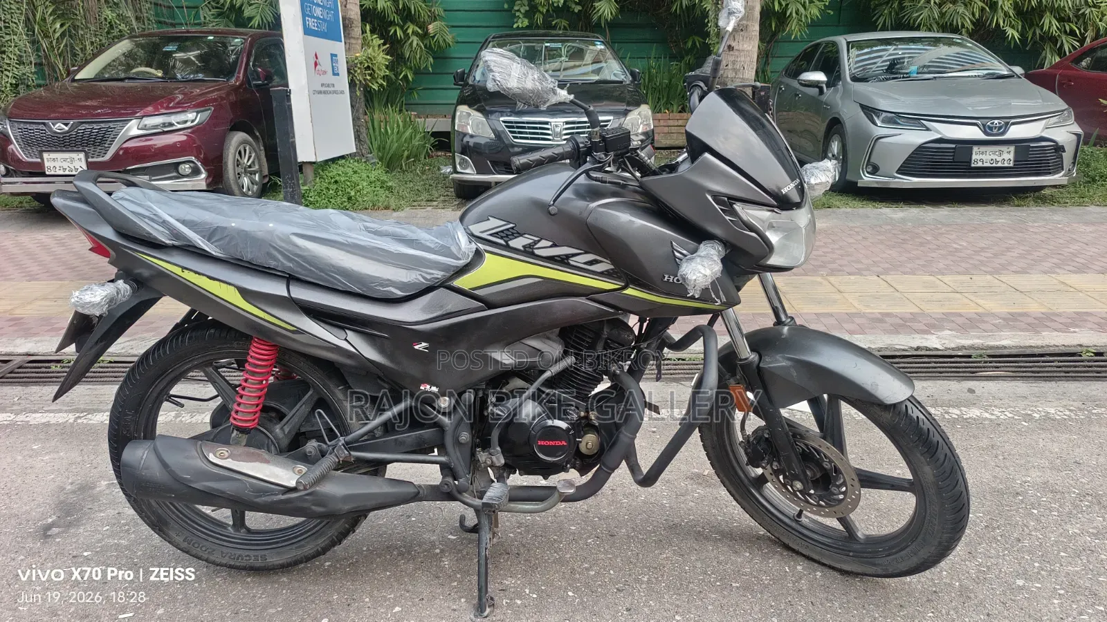 Honda 2019 Gray