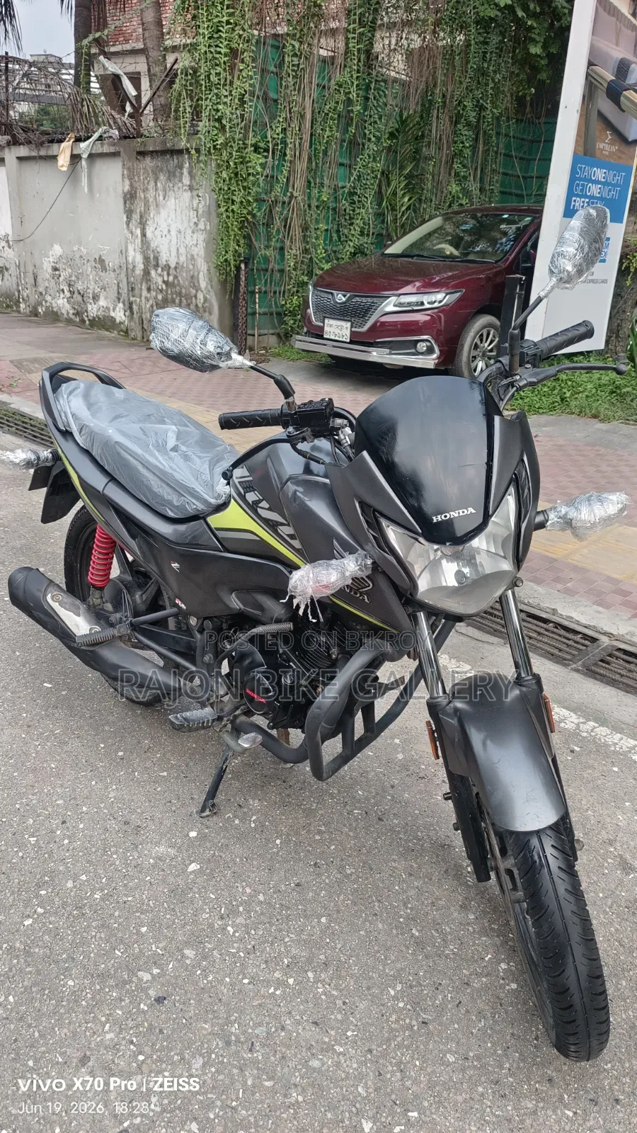 Honda 2019 Gray