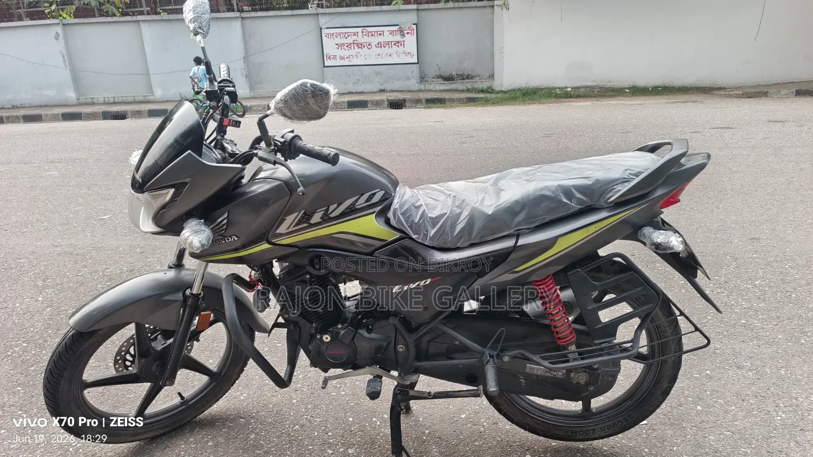 Honda 2019 Gray