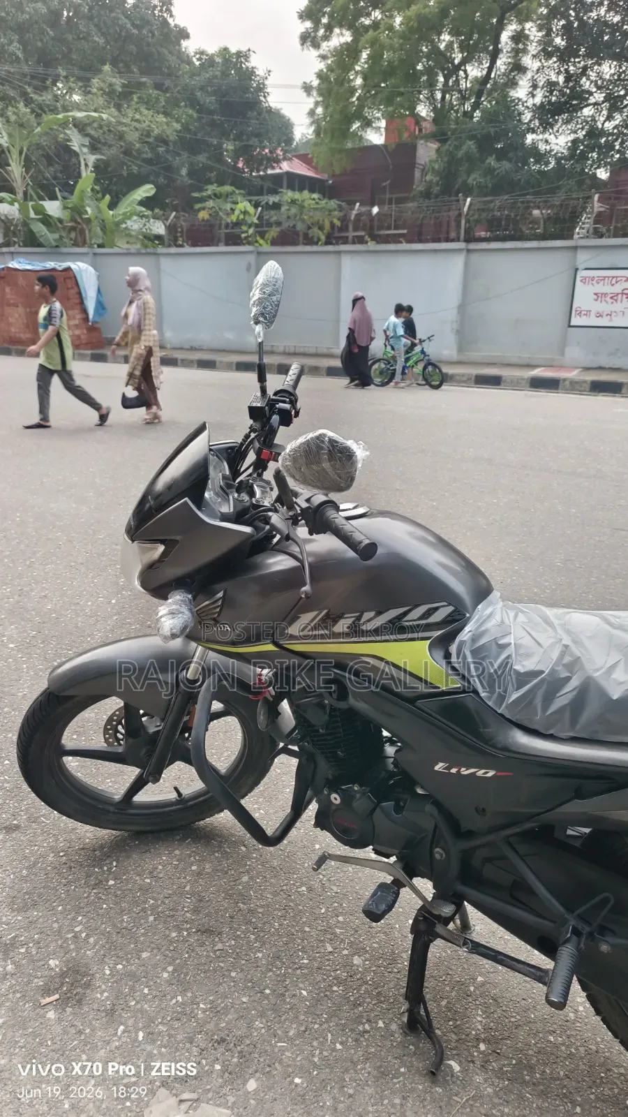 Honda 2019 Gray