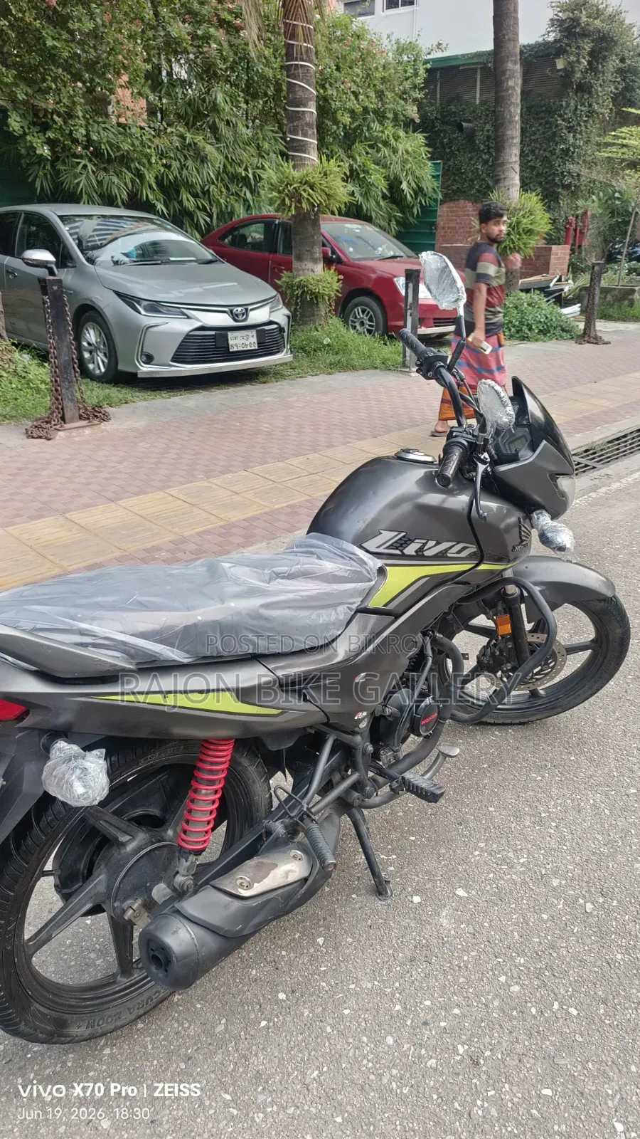 Honda 2019 Gray