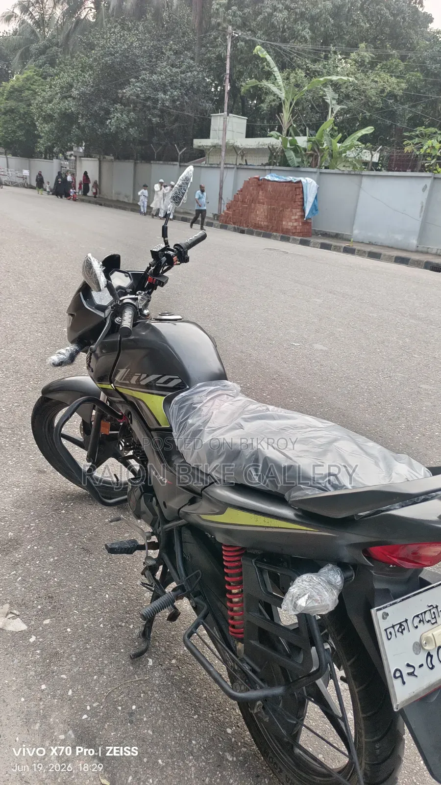Honda 2019 Gray