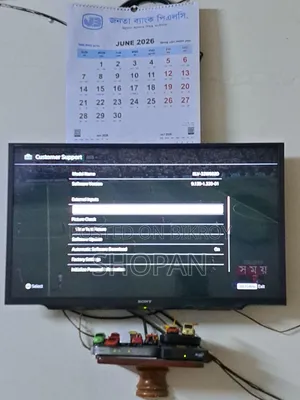 Sony Bravia 32 Inch