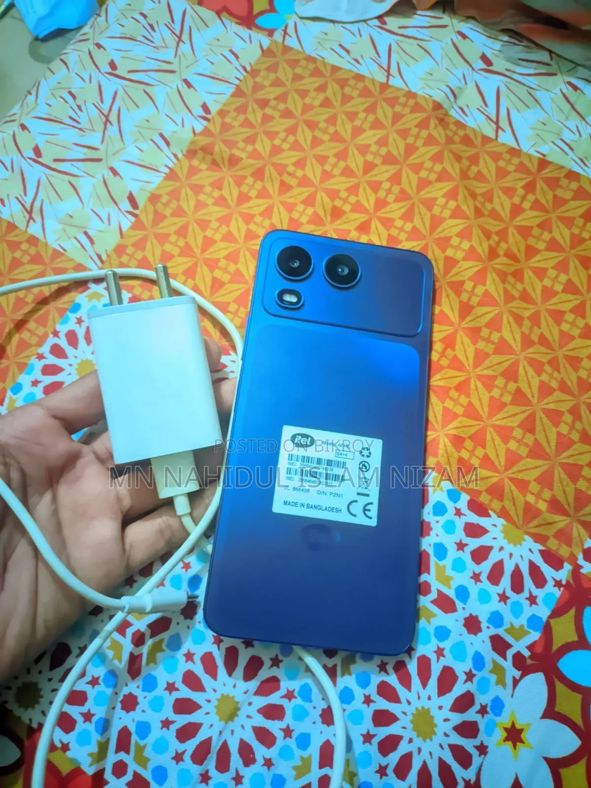 Itel A200+ 64 GB