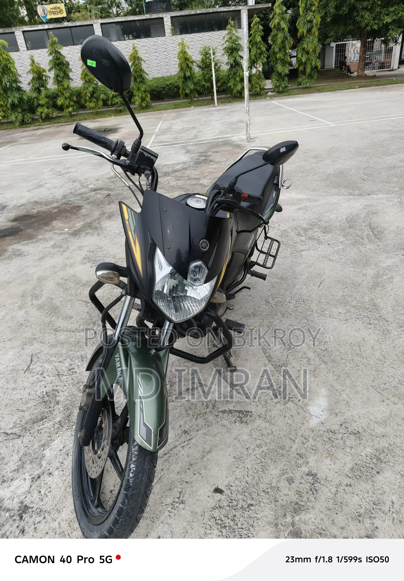 Yamaha Saluto 125 2017 Black