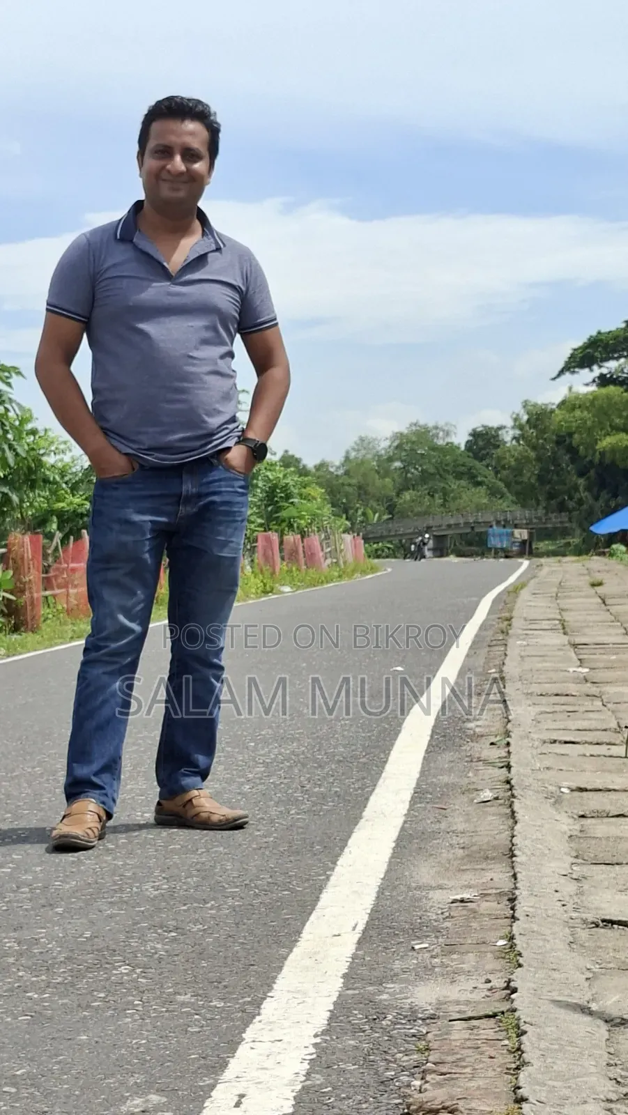 আমি চাকরির জন্য আগ্রহী