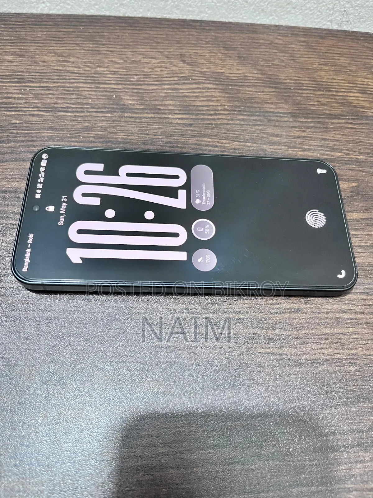 Vivo X200 FE 256 GB Yellow