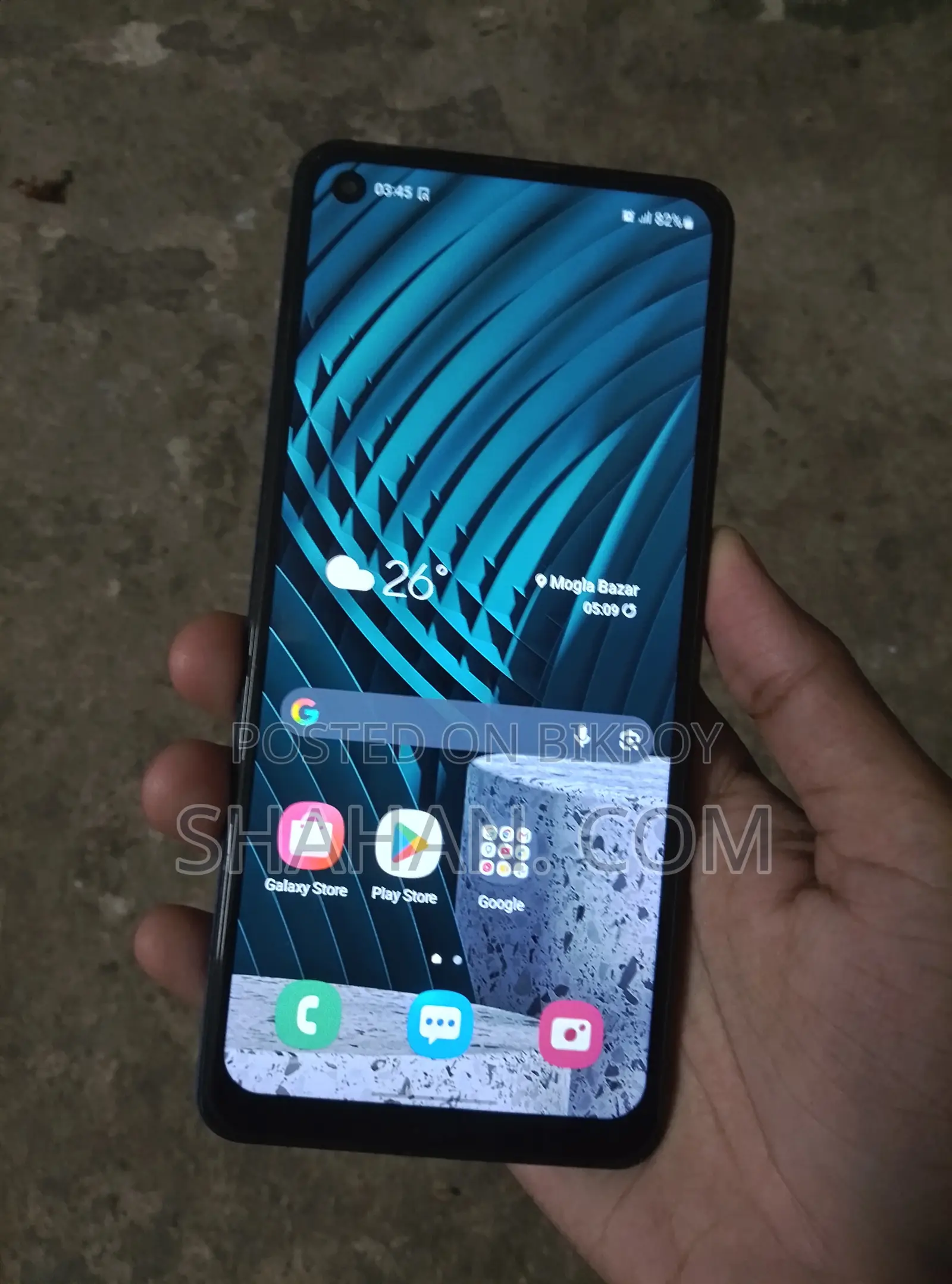 স্যামসাং গ্যালাক্সি এ২১এস ৩২ জিবি