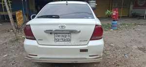 Toyota Allion 2005 Pearl