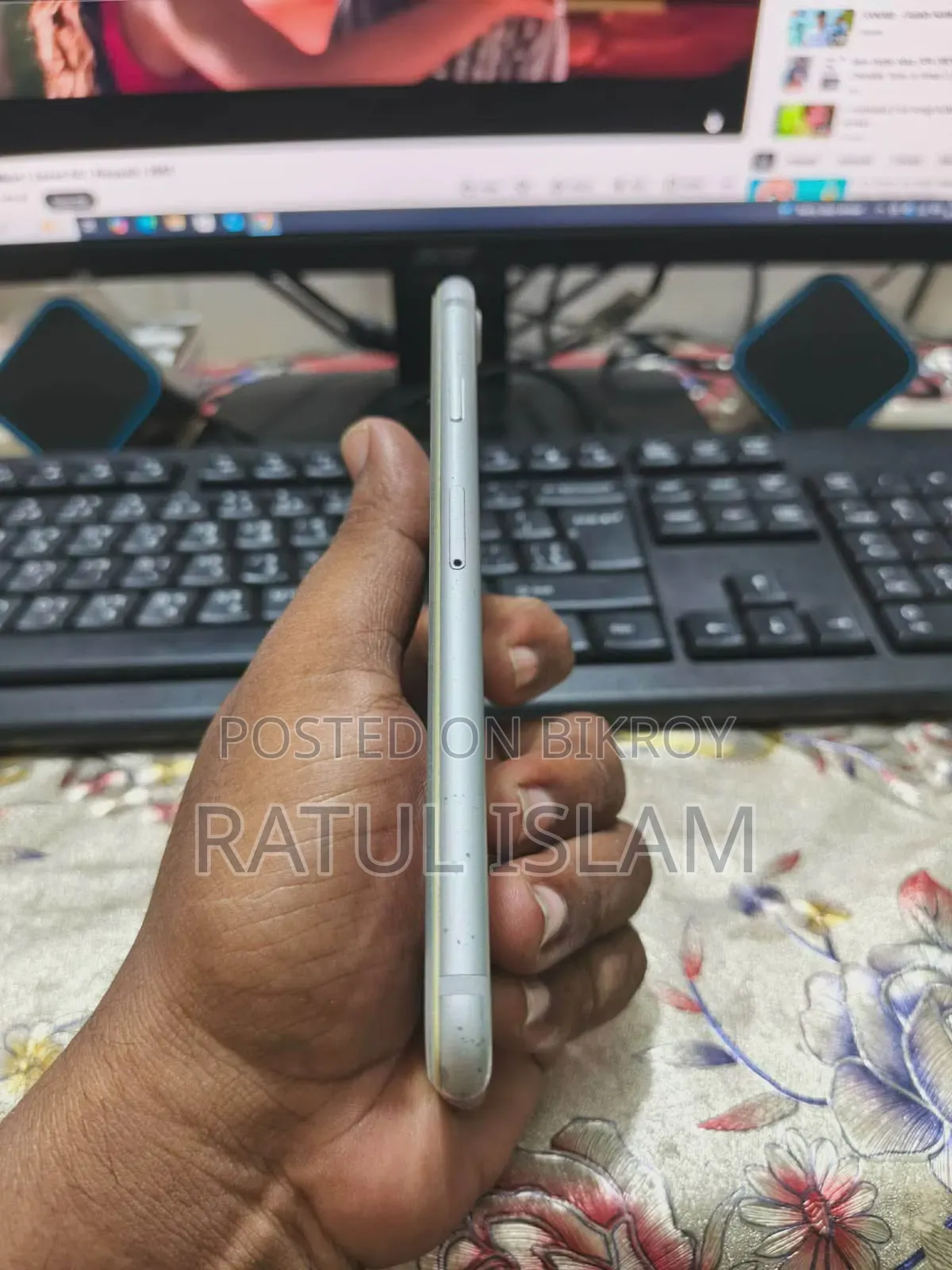 Apple iPhone 7 128 GB Silver