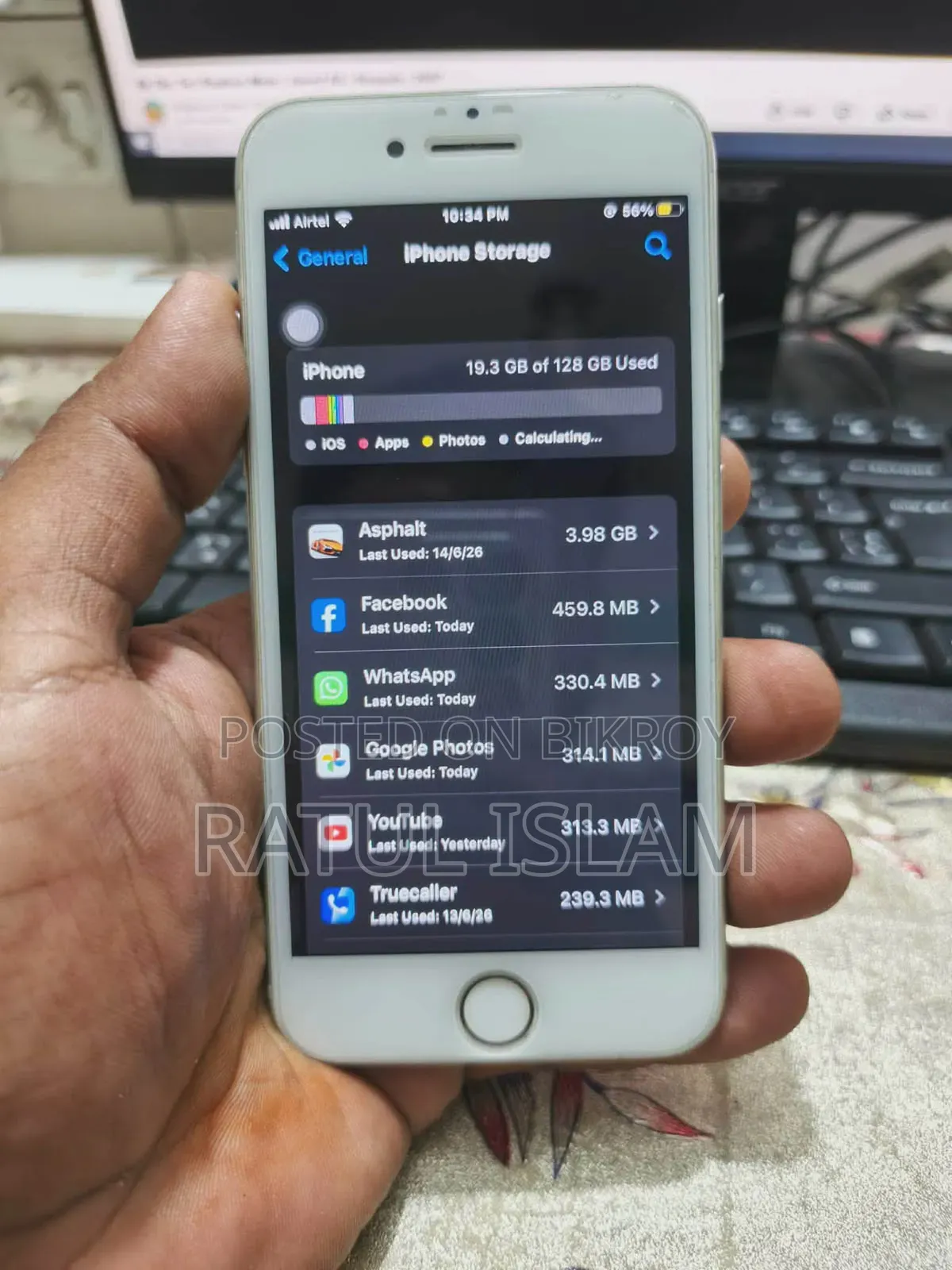 Apple iPhone 7 128 GB Silver