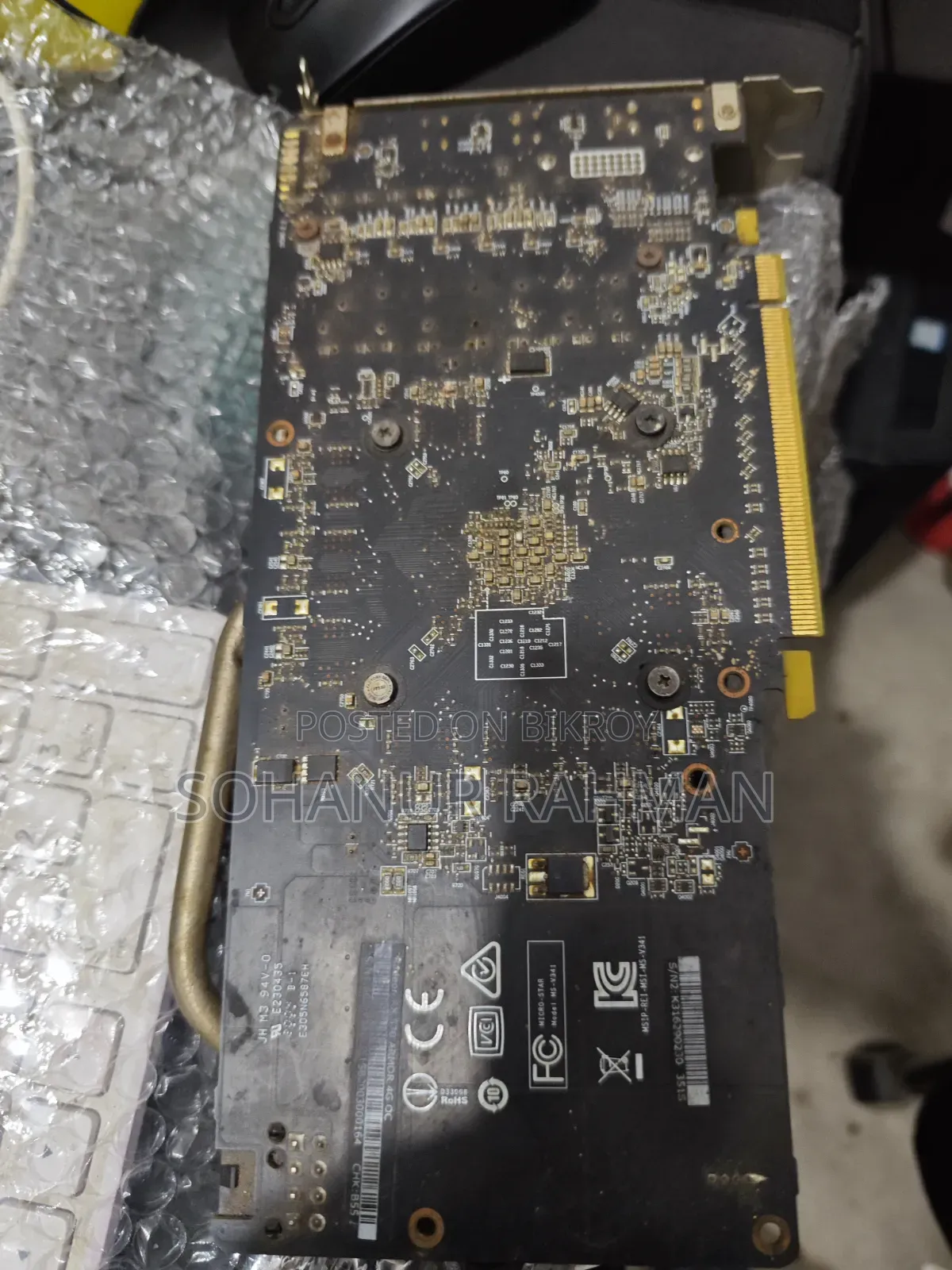 Msi GTX 1050ti GPU