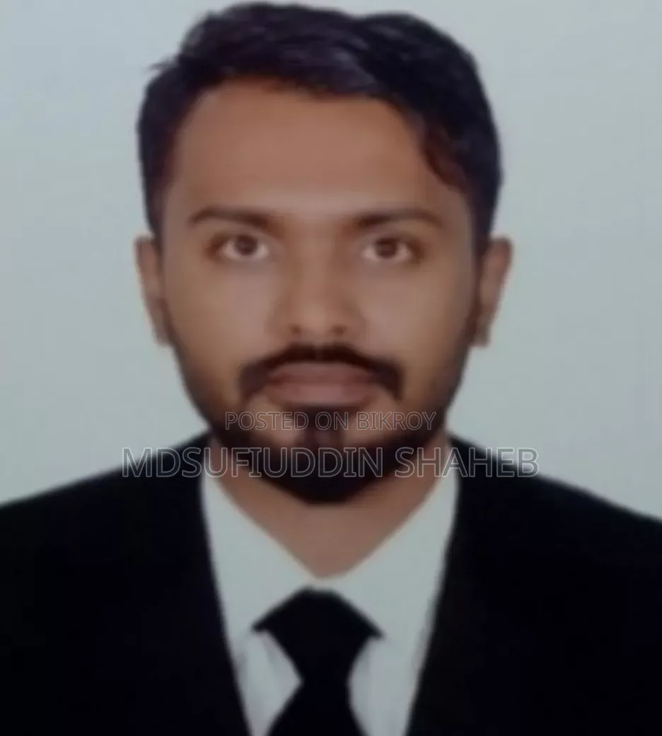ইলেকট্রিক্যাল ইঞ্জিনিয়ার