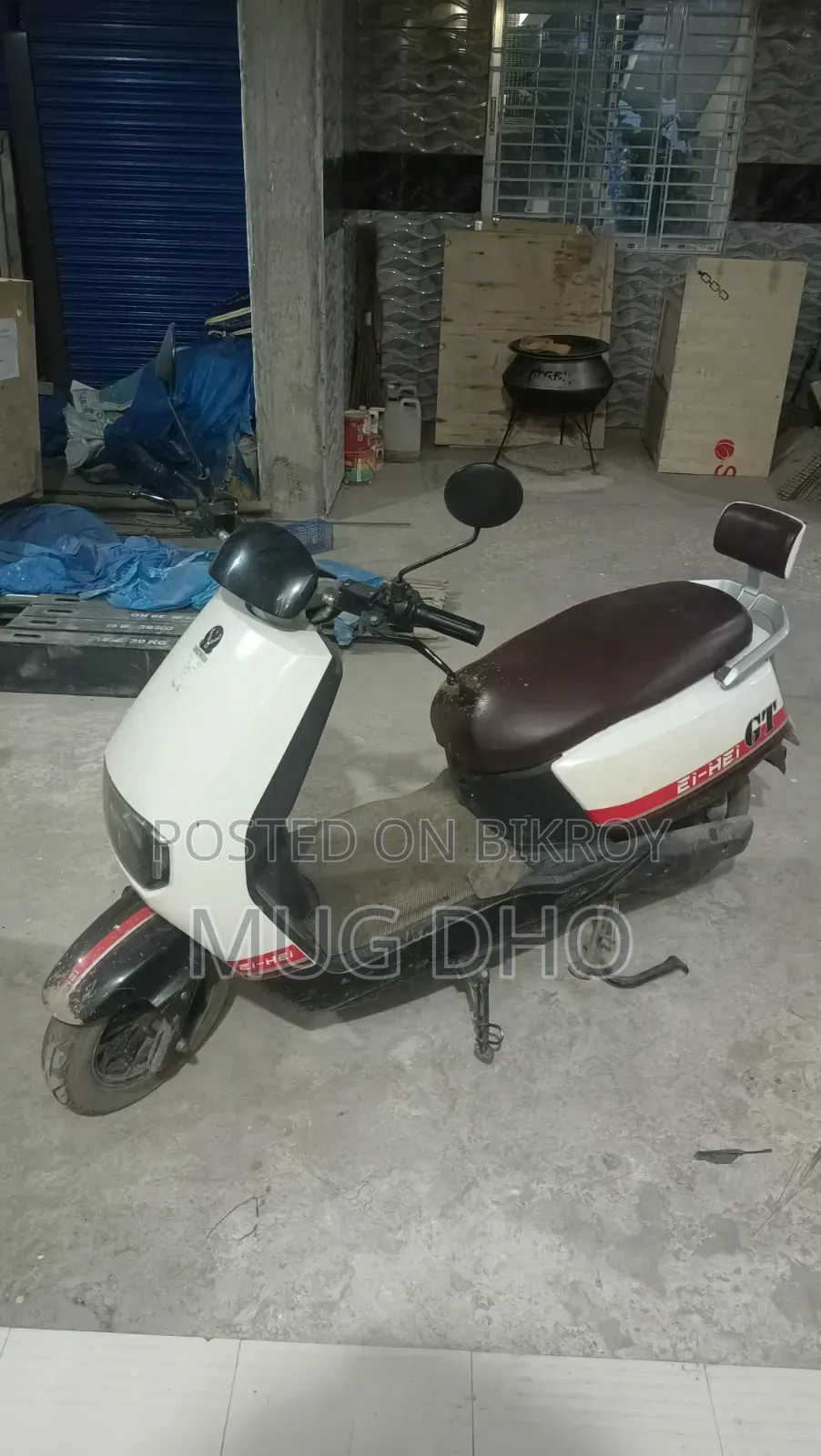 Motorcycle 2025 White