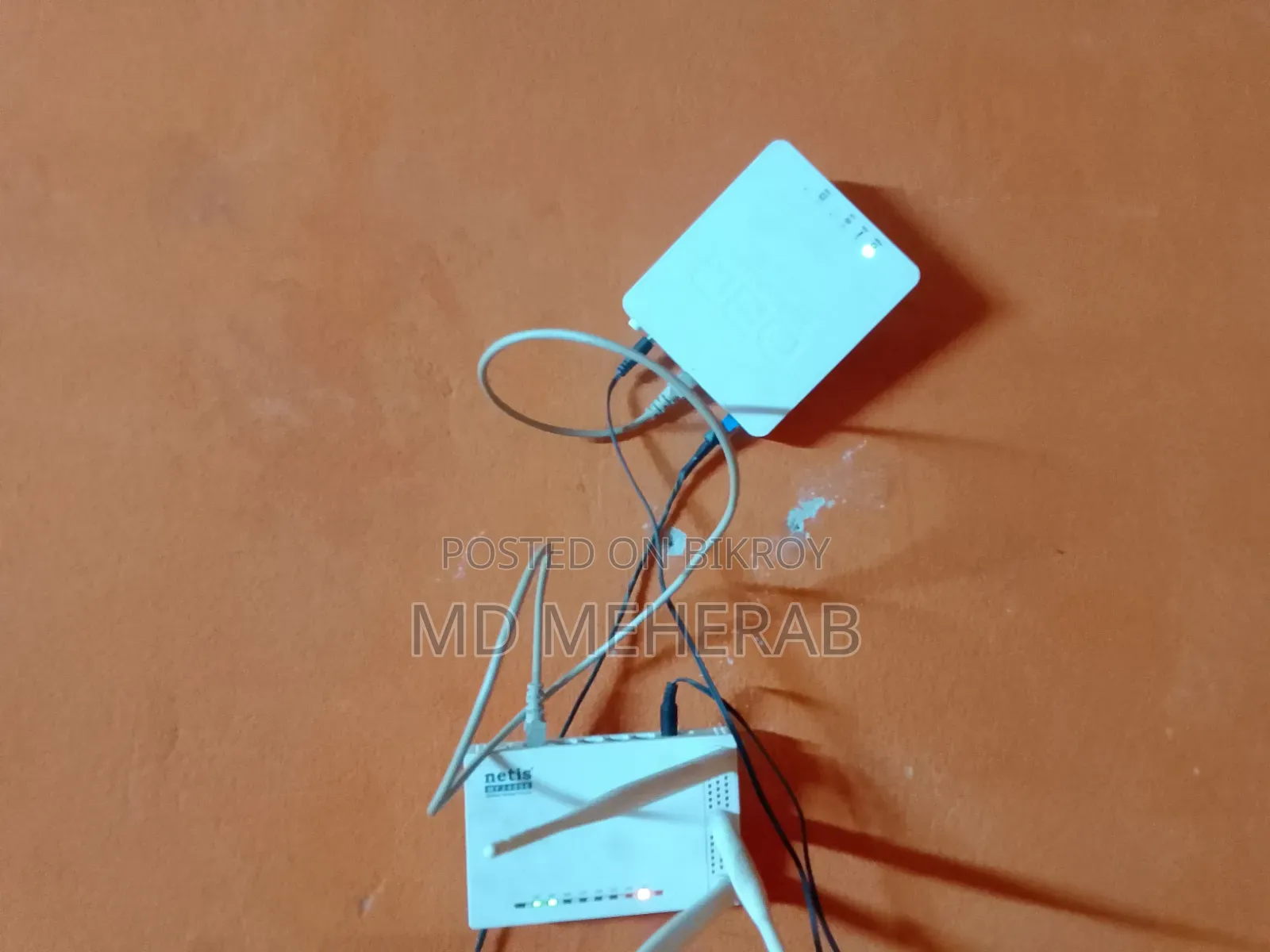 Netis Router