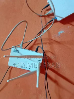 Netis Router