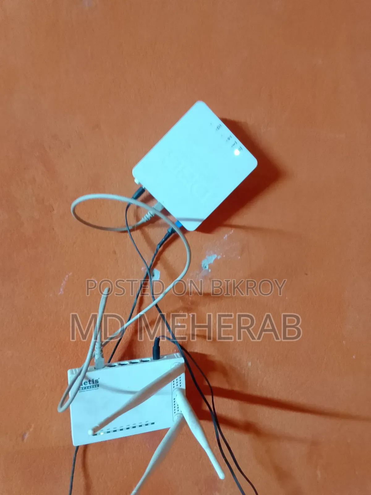 Netis Router