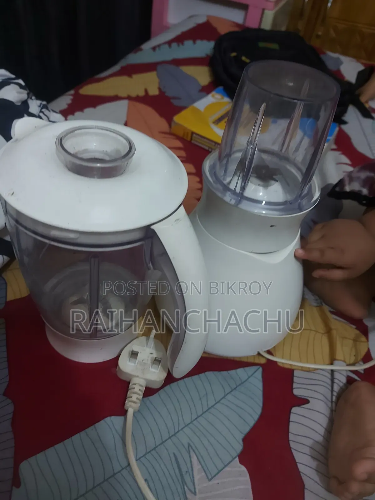Blender Machine 400 Watt
