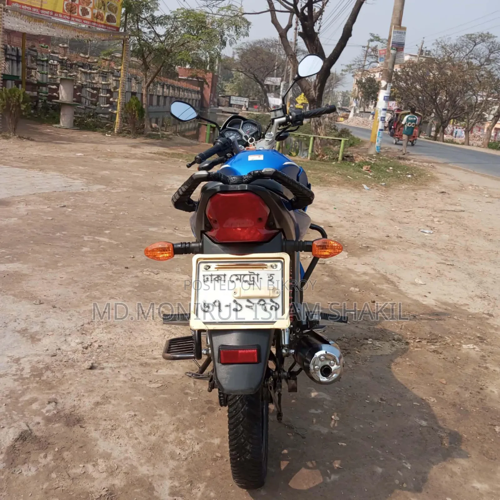 Suzuki GSX 125 2018 Blue