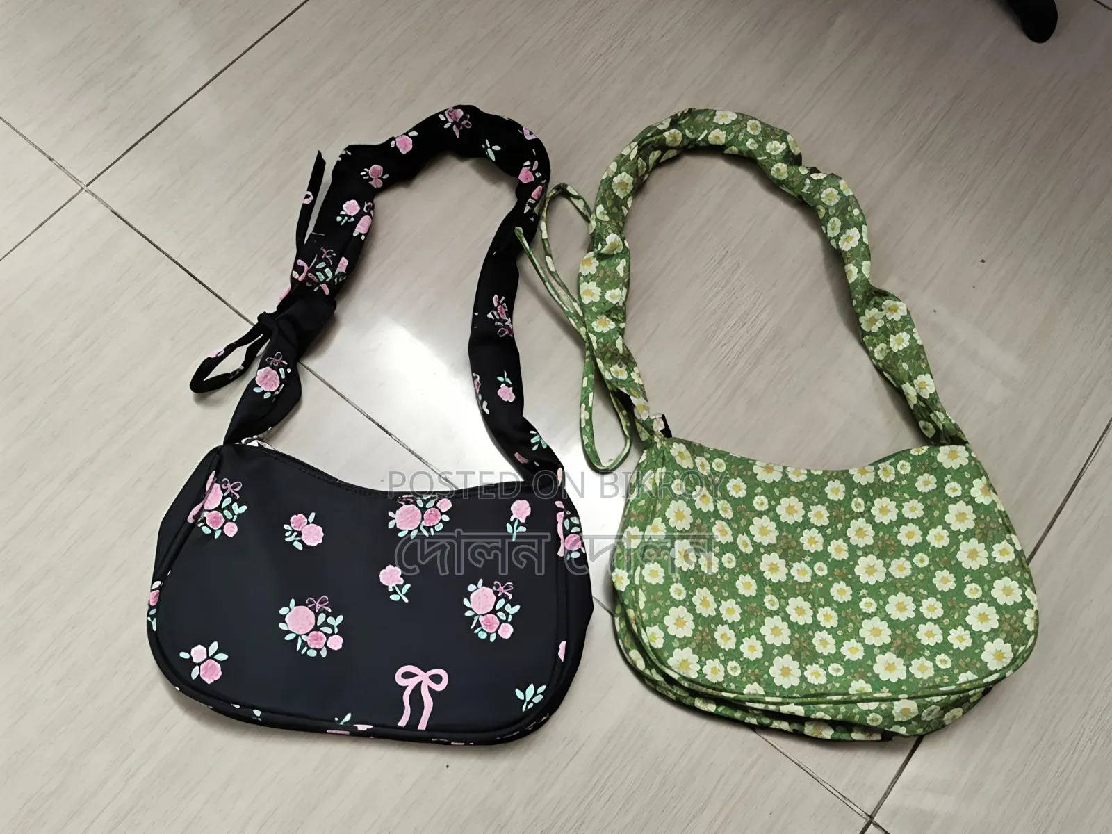 This is a bag