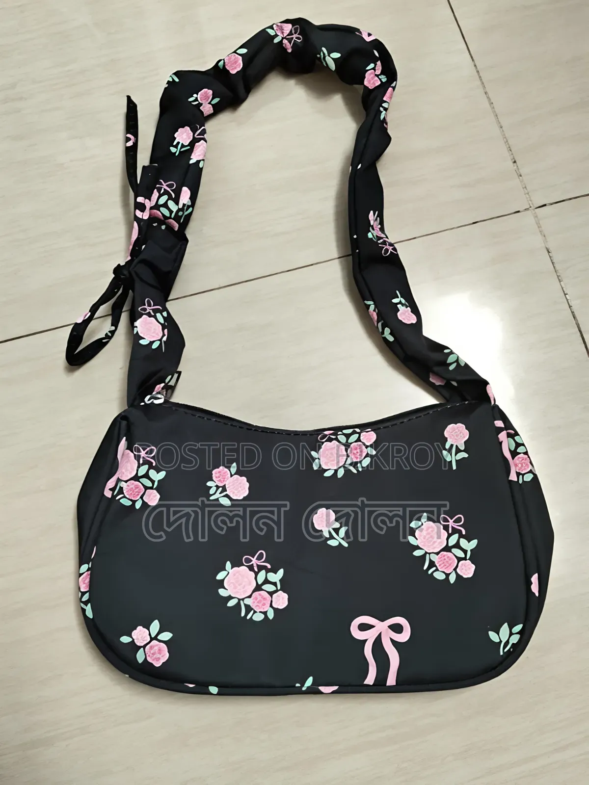 This is a bag
