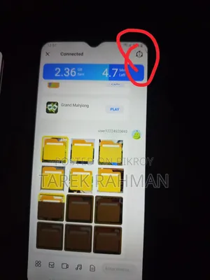 স্যামসাং গ্যালাক্সি এ১২ ৬৪ জিবি ব্ল্যাক