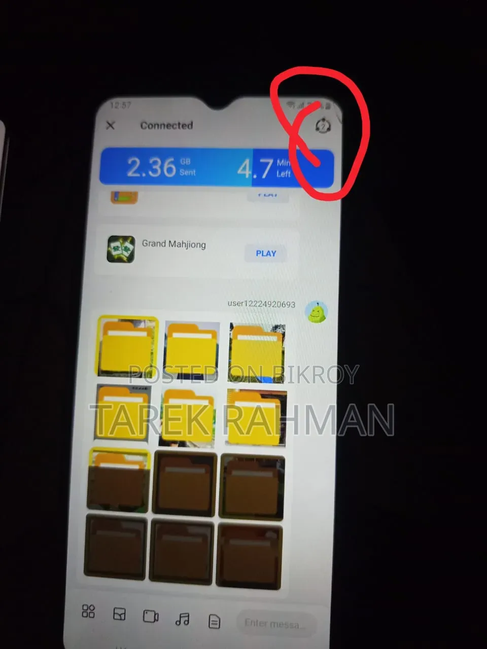 স্যামসাং গ্যালাক্সি এ১২ ৬৪ জিবি ব্ল্যাক