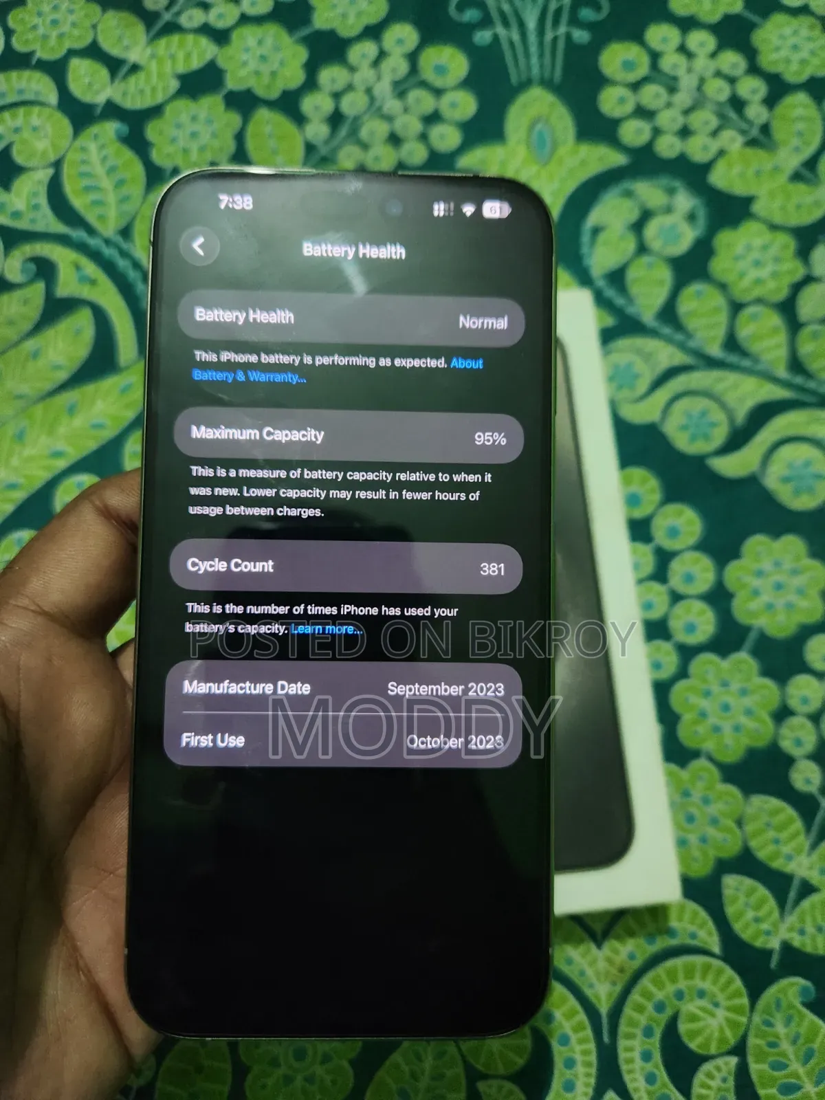 Apple iPhone 15 Pro Max 256 GB