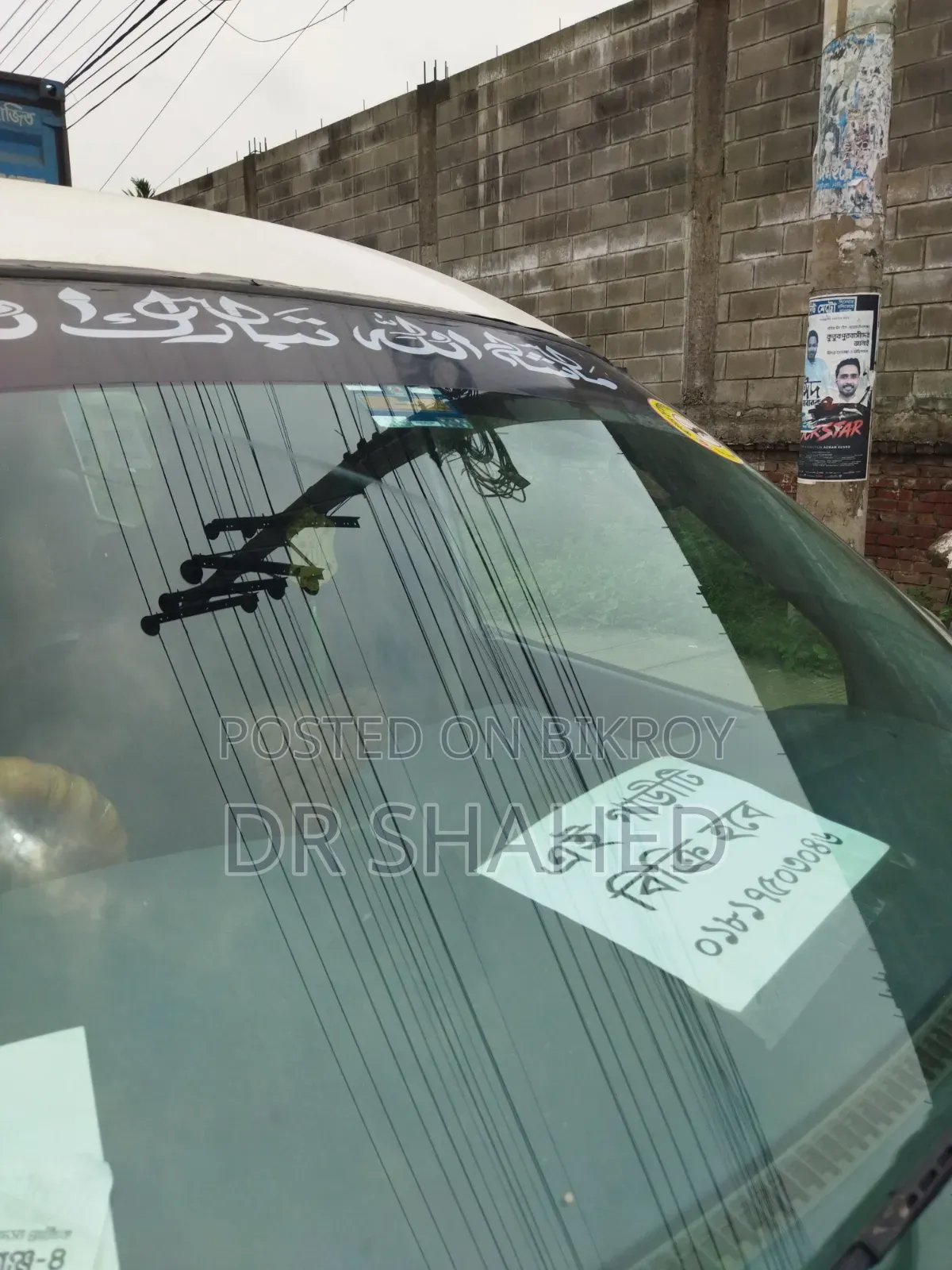 Toyota Noah 2.0 FWD (8 Seater) 2004 White