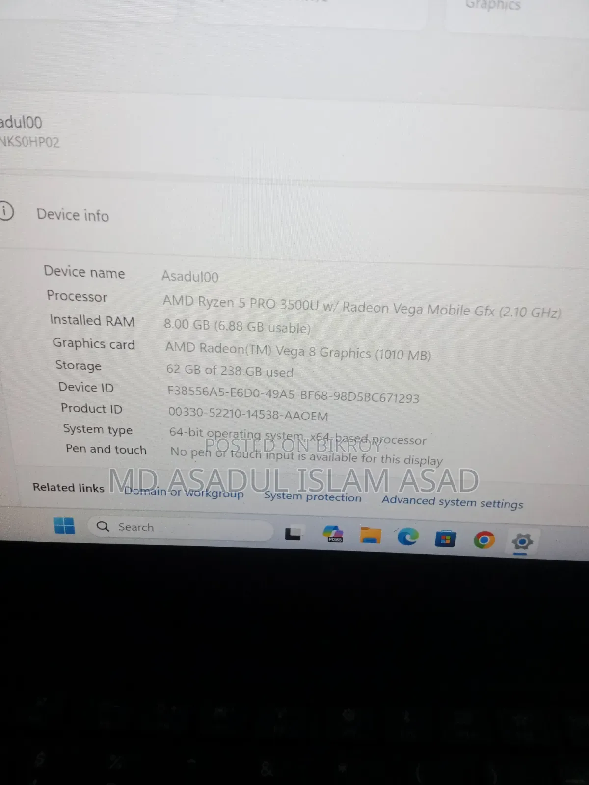 Laptop Lenovo ThinkPad t495s 8GB AMD Ryzen 5 SSD 256GB