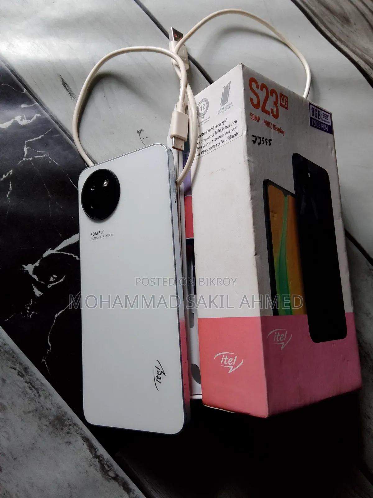 Itel S23 128 GB