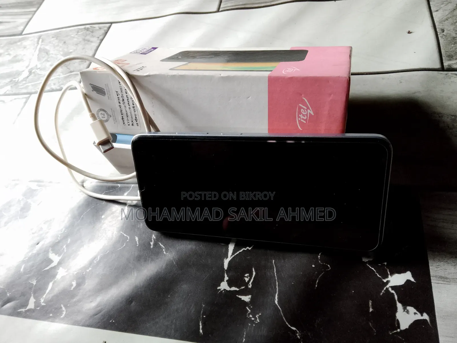 Itel S23 128 GB