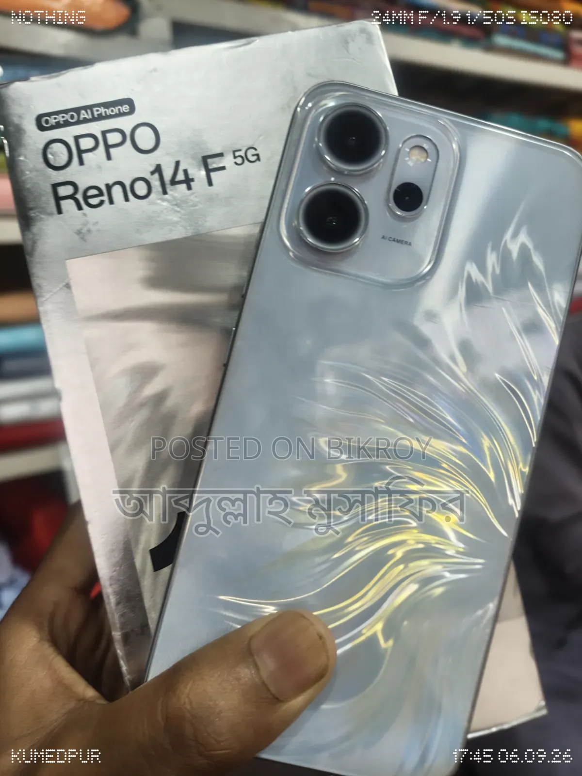 Oppo Reno14 F 256 GB White