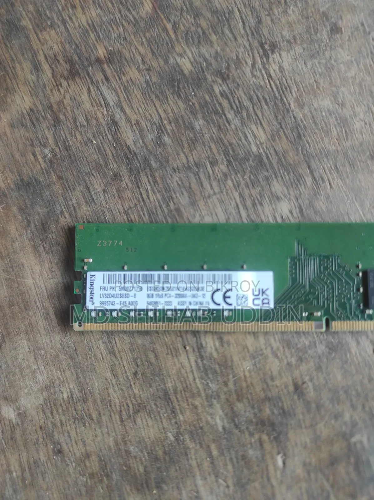 Desktop RAM