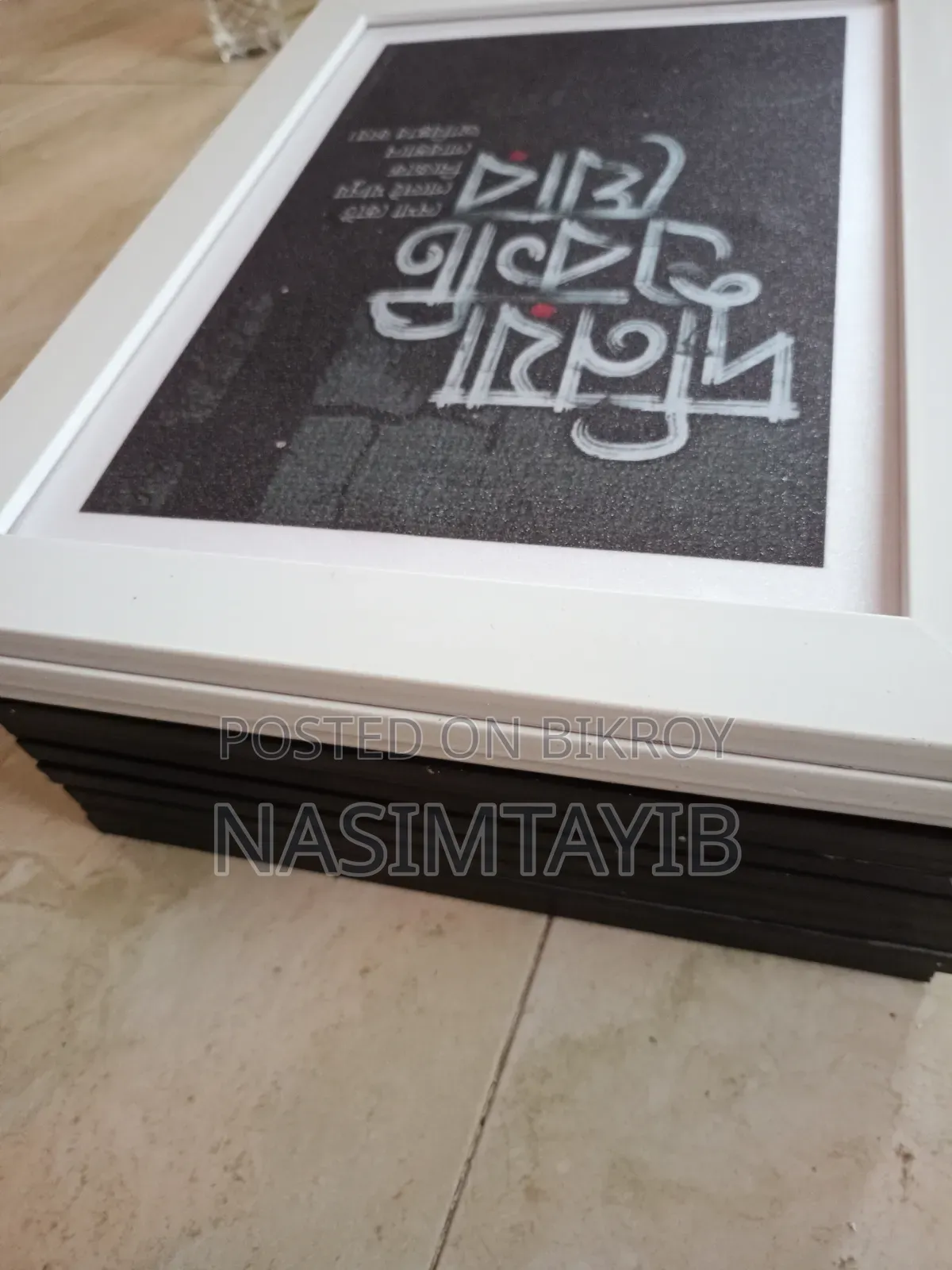 12 Frames (Good Quality) for Sale at Less Than Wholesale Price