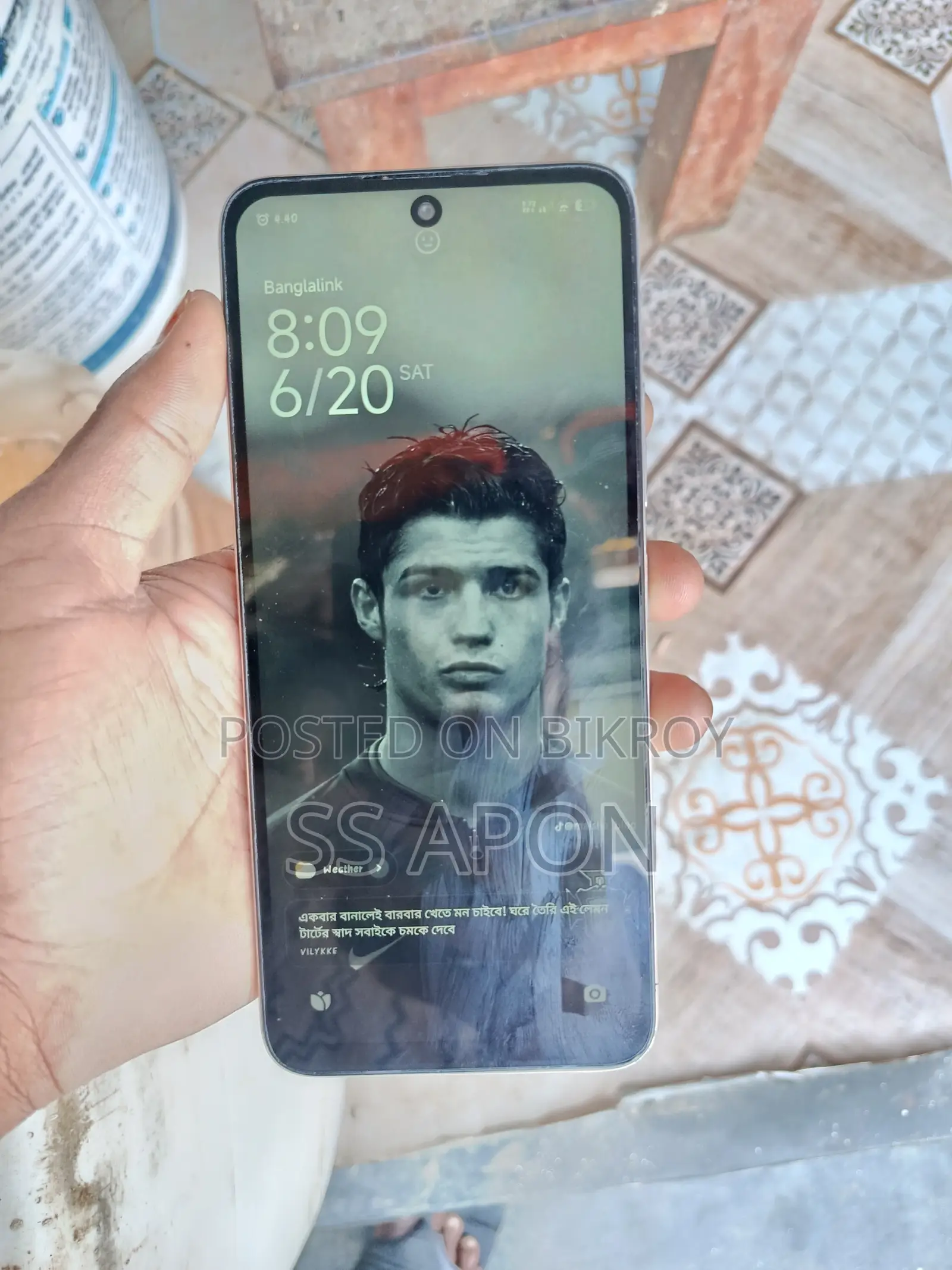 Xiaomi Redmi 12 128 GB White