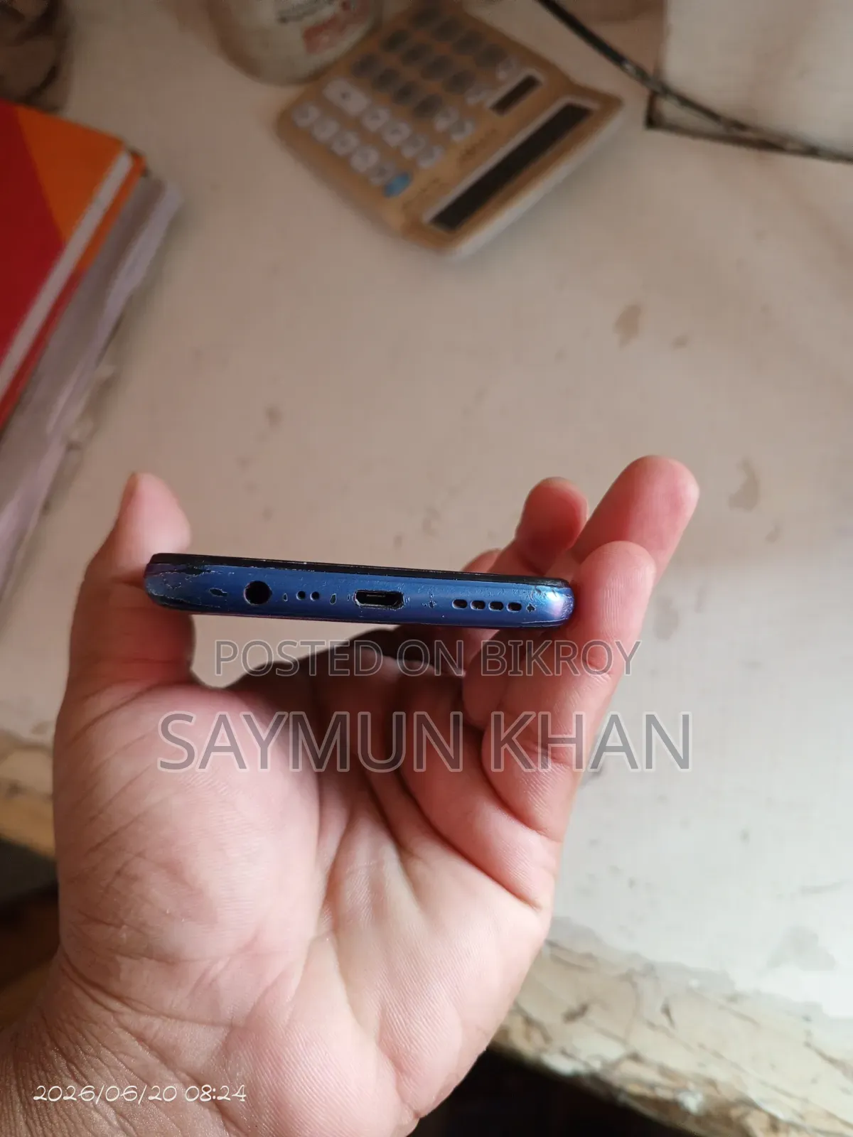 রিয়েলমি সি১২ ৩২ জিবি