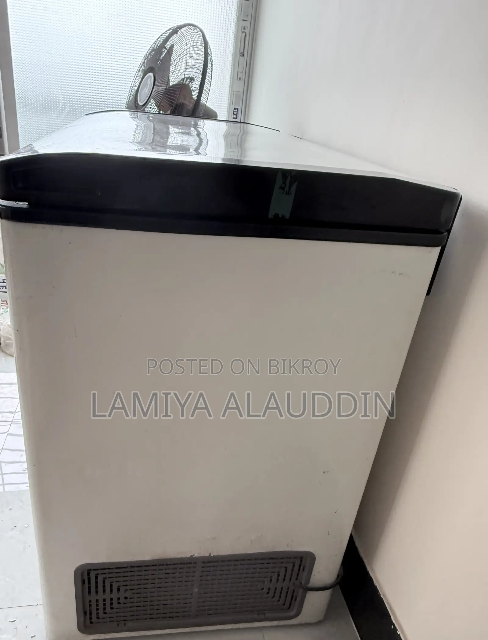 205L Walton Deep Fridge