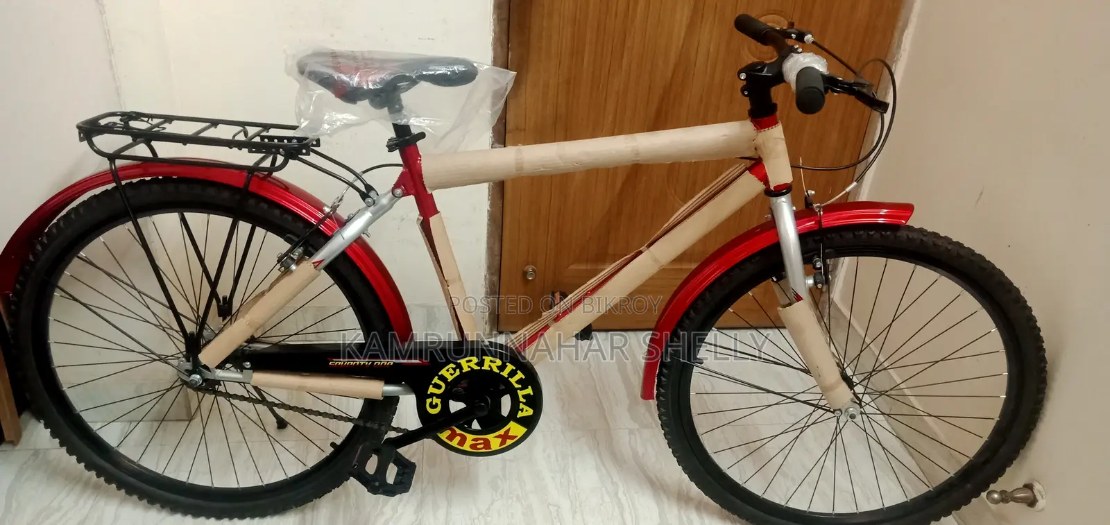 Seventy One Guerilla Max