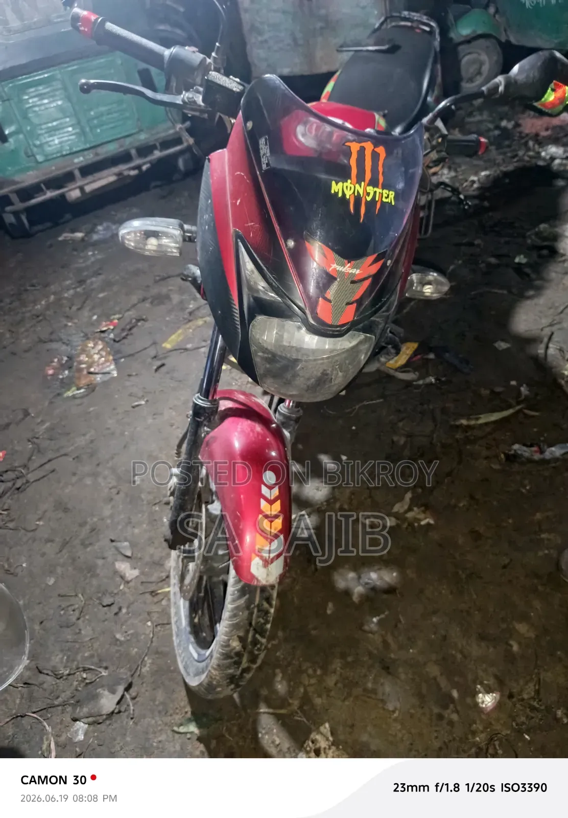 Bajaj Pulsar 150 2014 Red