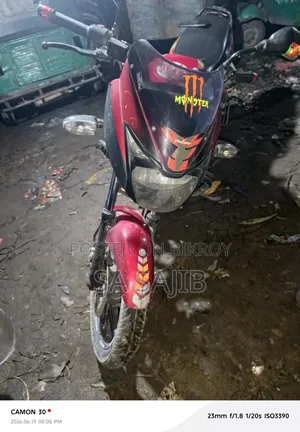 Bajaj Pulsar 150 2014 Red