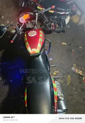 Bajaj Pulsar 150 2014 Red