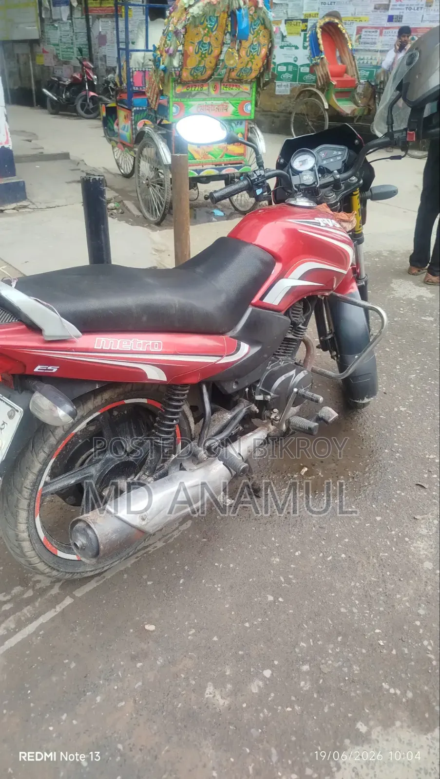 TVS Metro 2018 Red