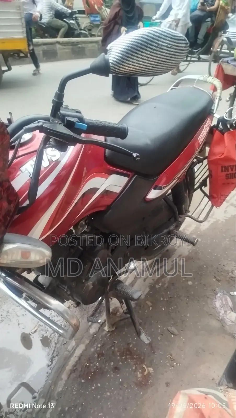 TVS Metro 2018 Red