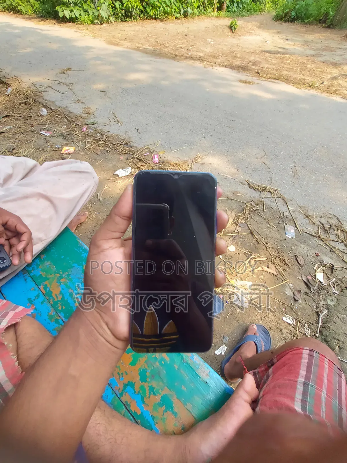 Vivo Y20 64 GB Blue