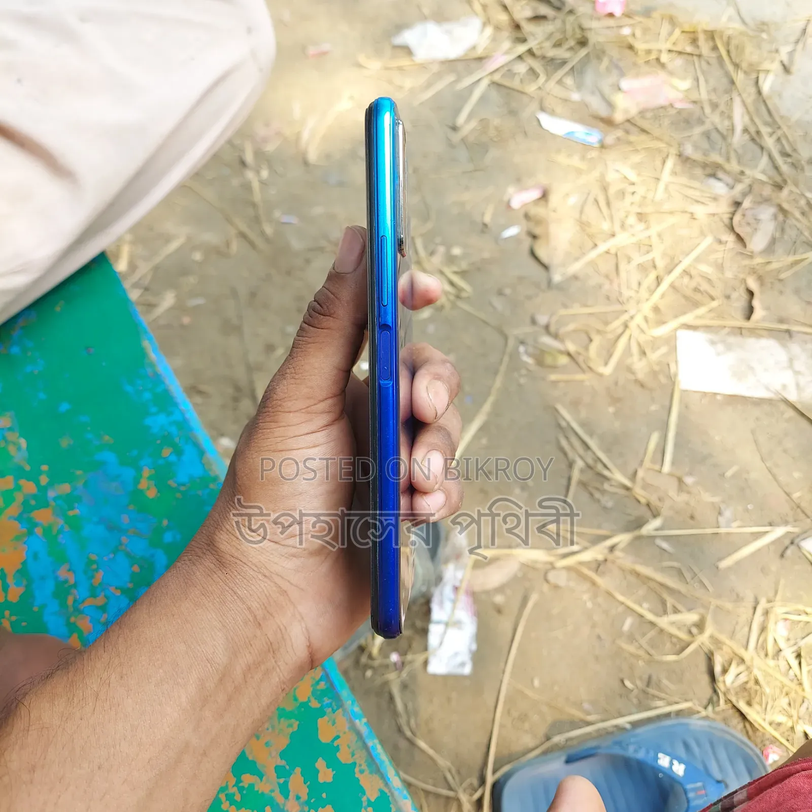 Vivo Y20 64 GB Blue