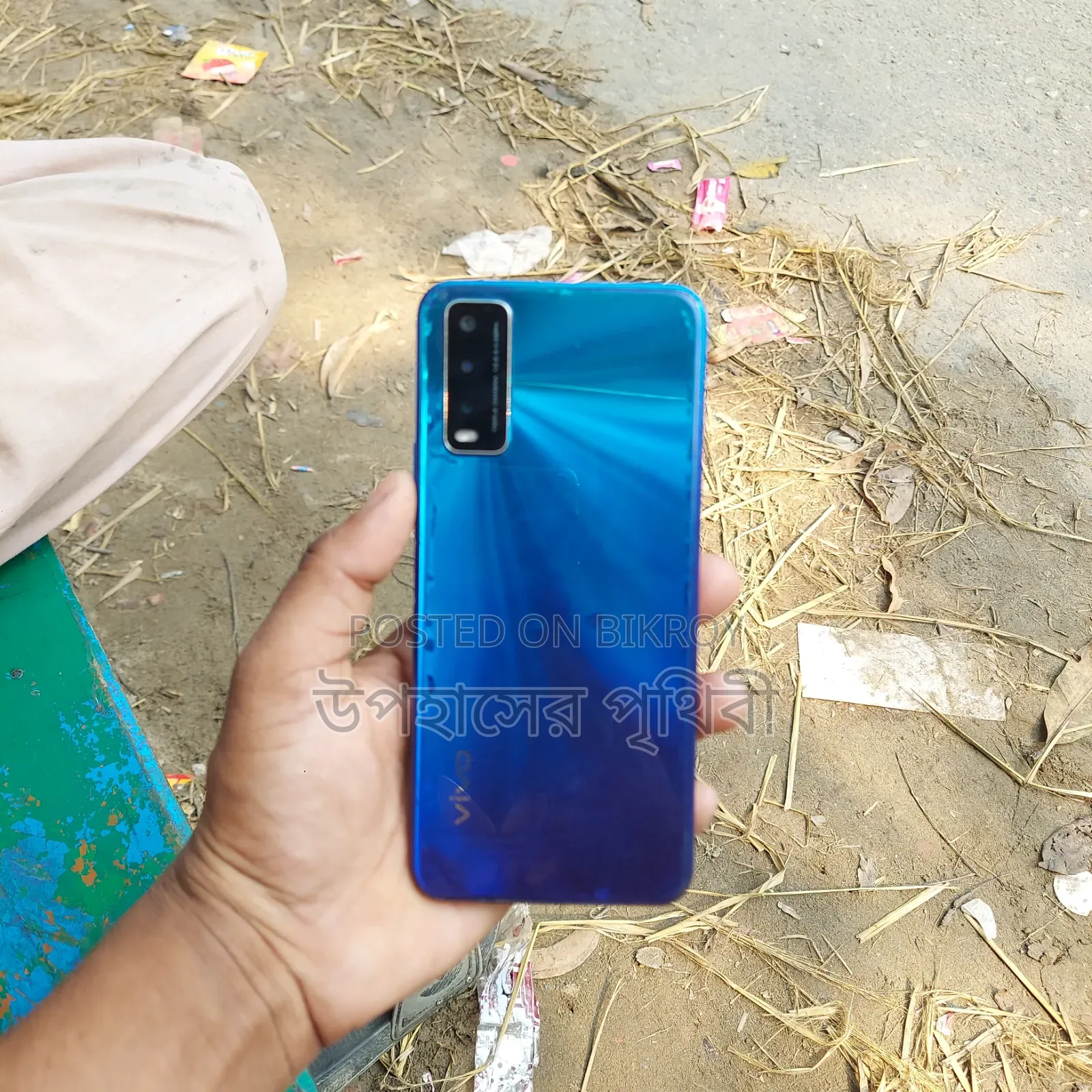 Vivo Y20 64 GB Blue