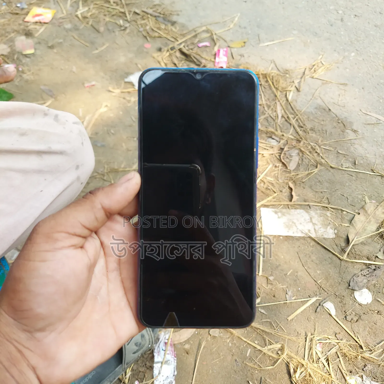 Vivo Y20 64 GB Blue