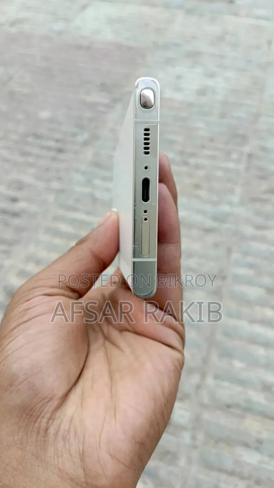 Samsung Galaxy S23 Ultra 256 GB White