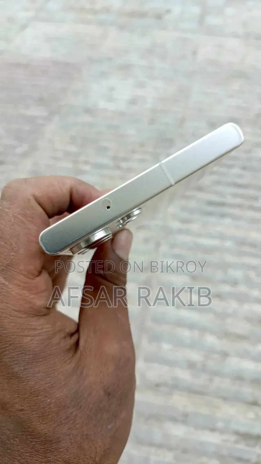 Samsung Galaxy S23 Ultra 256 GB White